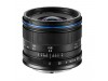 Venus Optic Laowa 7.5mm f/2 MFT Lens